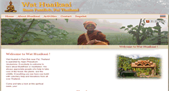 Desktop Screenshot of huaikaai.com